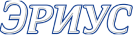 Aerius | Эриус логотип